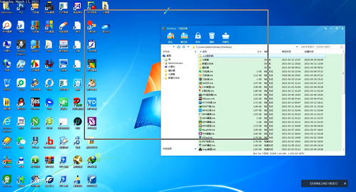 專(zhuān)業(yè)電腦護(hù)眼軟件推薦 提升計(jì)算機(jī)使用體驗(yàn)的必備工具