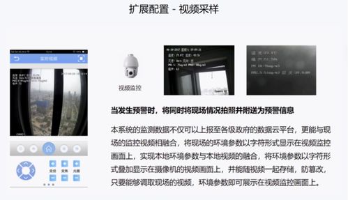 擁抱科技迭代，共創通信未來 齊犇物聯將攜物聯網基礎要素服務亮相IOTE物聯網展