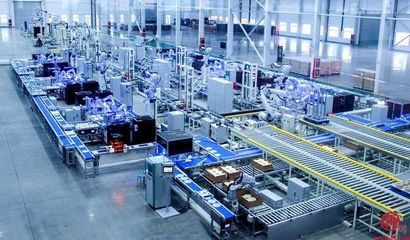 綠動(dòng)齊魯，碳路未來 物聯(lián)網(wǎng)技術(shù)賦能山東綠色轉(zhuǎn)型新篇章